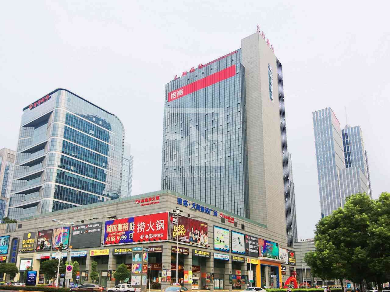 天翔國際