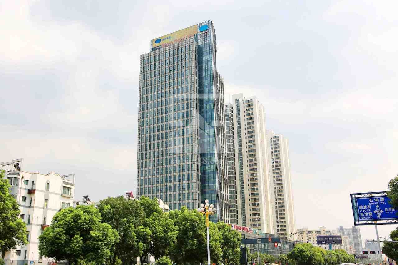 吳中商城大廈