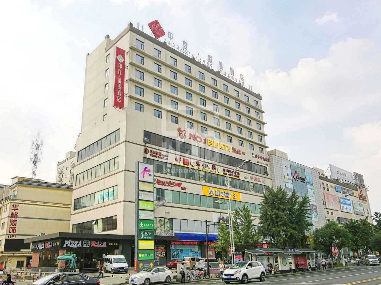 來客茂商務大廈