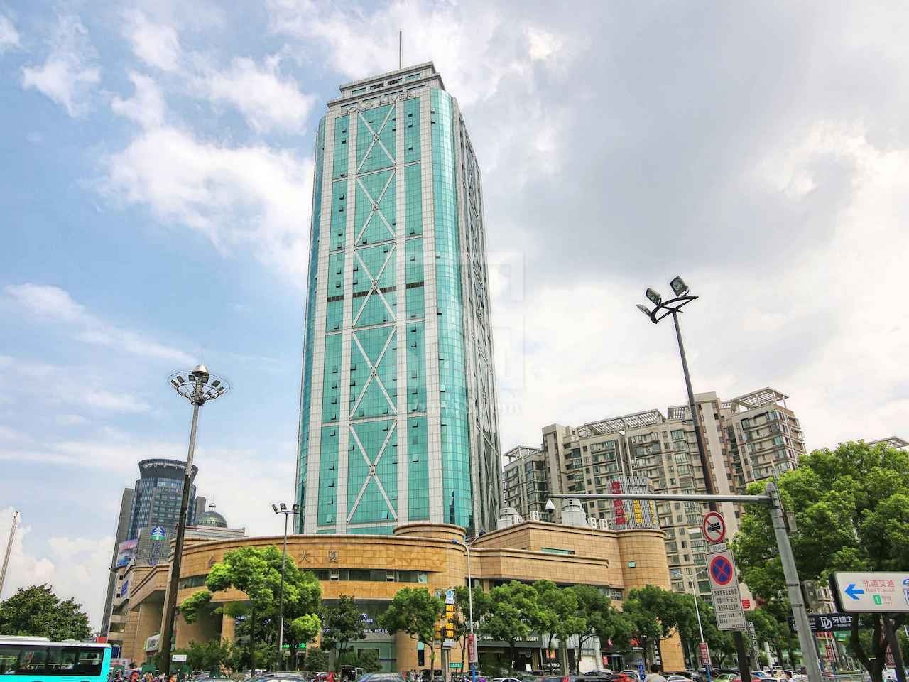 金河國際中心