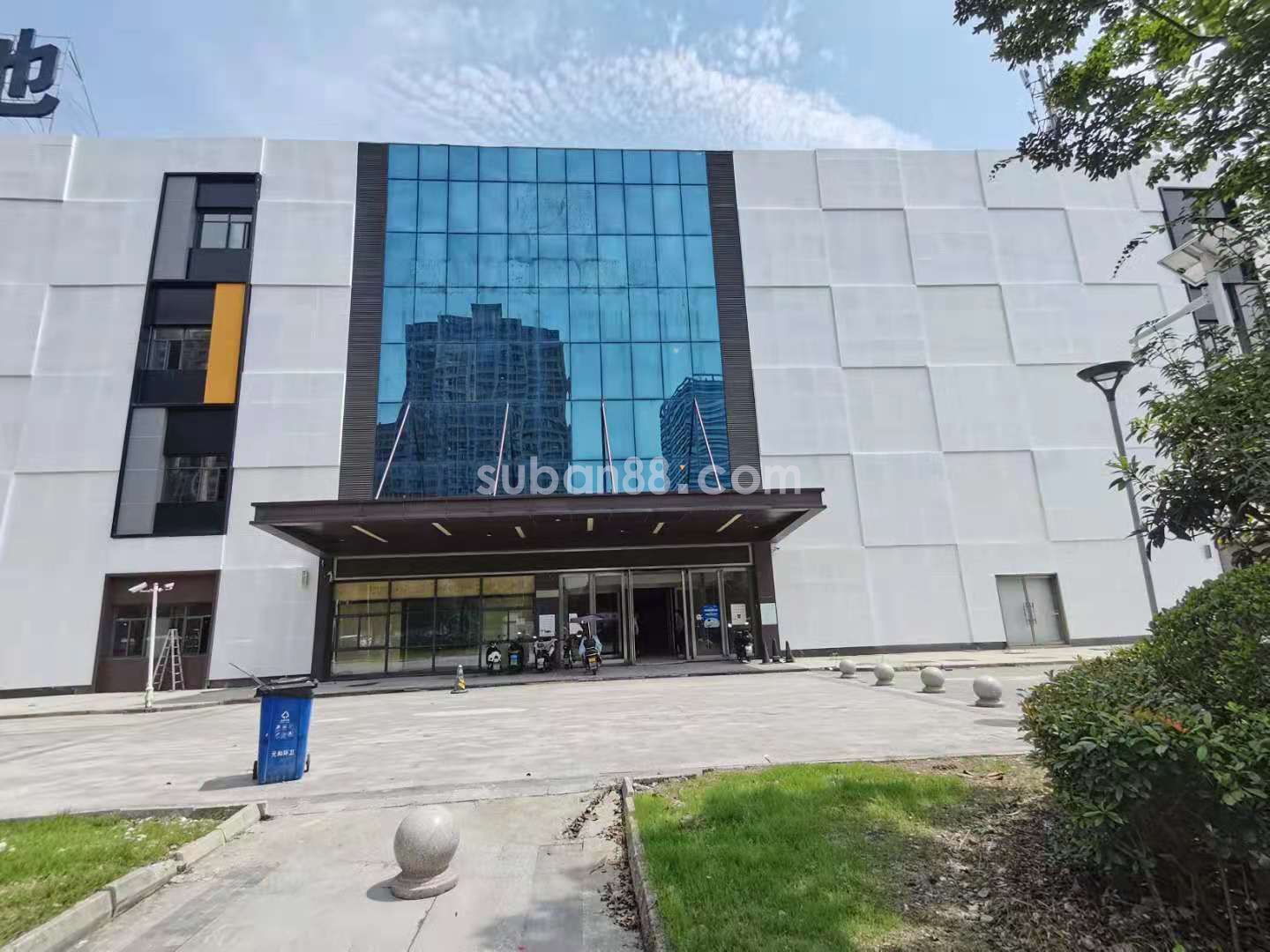 元聯中心