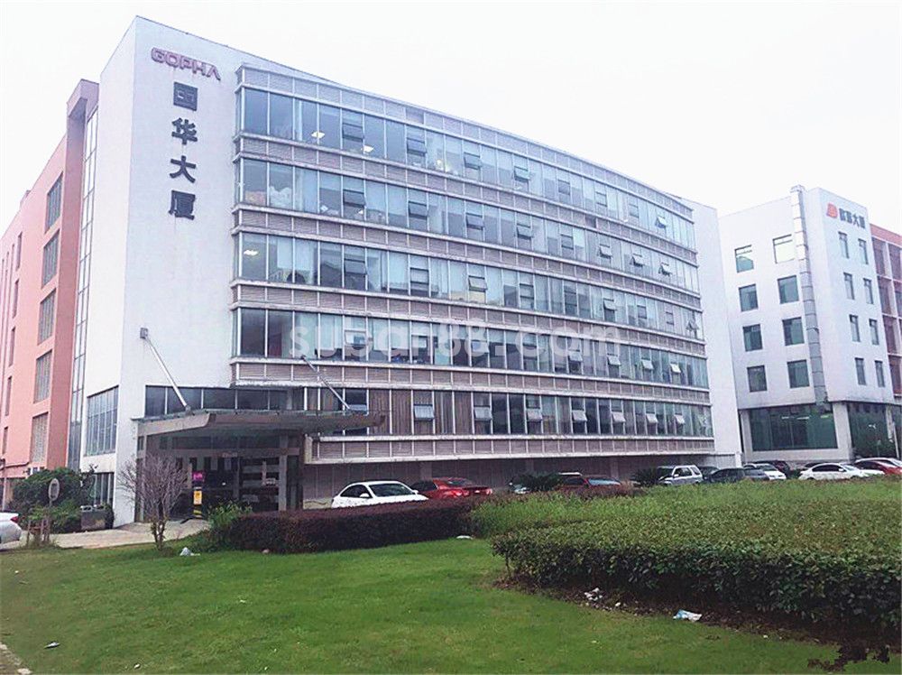 富華科技大廈