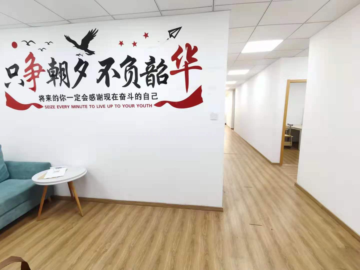 新區(qū) 甲方直租 無(wú)中介 隨時(shí)看房