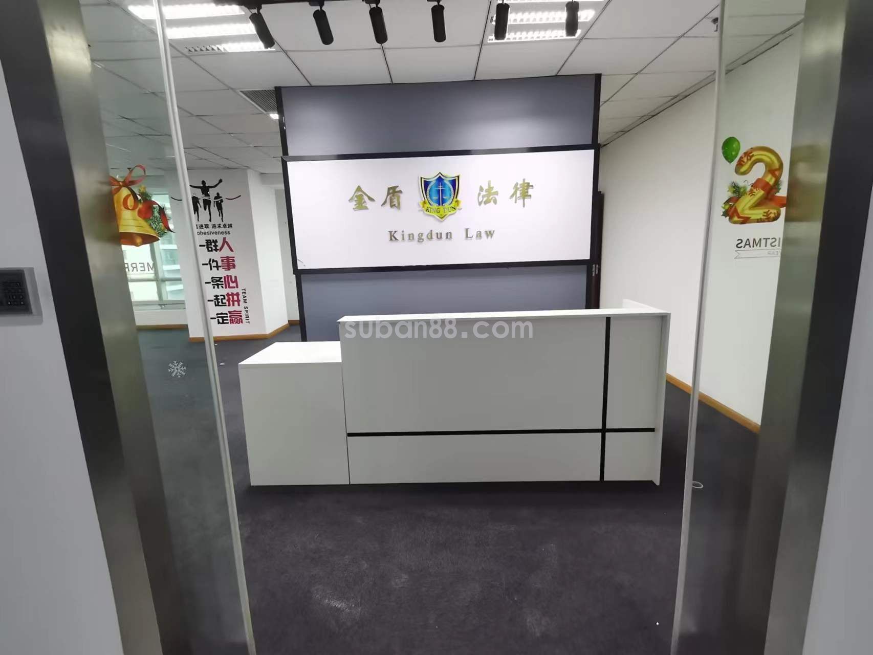 姑蘇區(qū)國資物業(yè) 深業(yè)姑蘇中心辦公樓出租