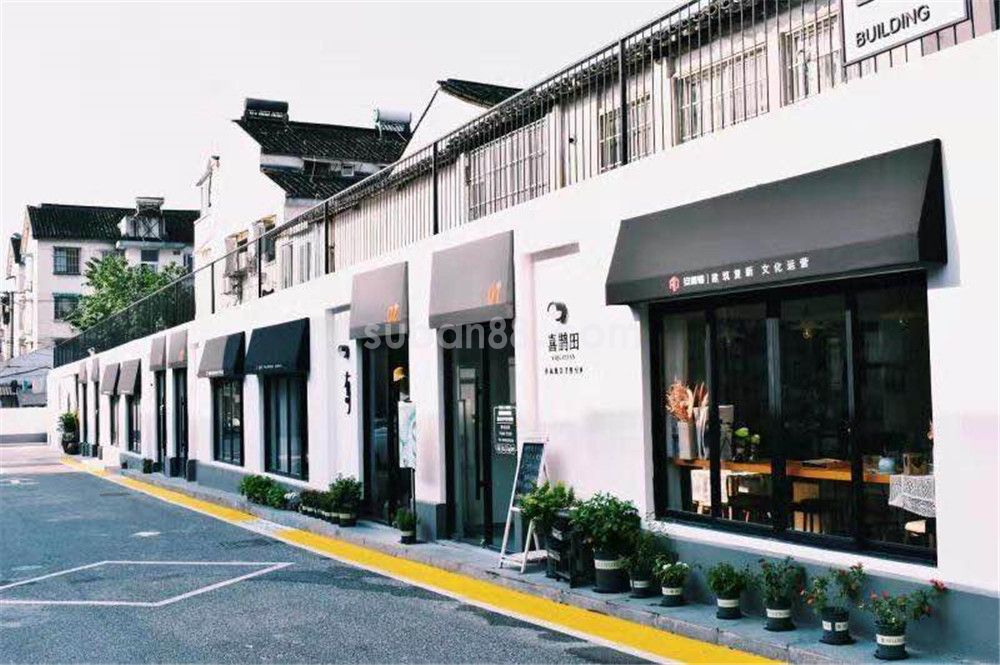 一帶一路