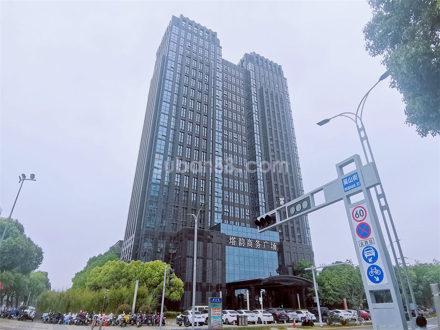 塔韻商務廣場