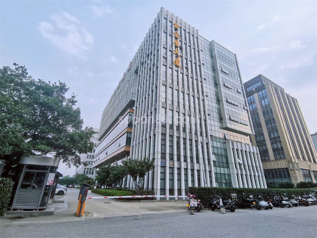 黃金屋大廈