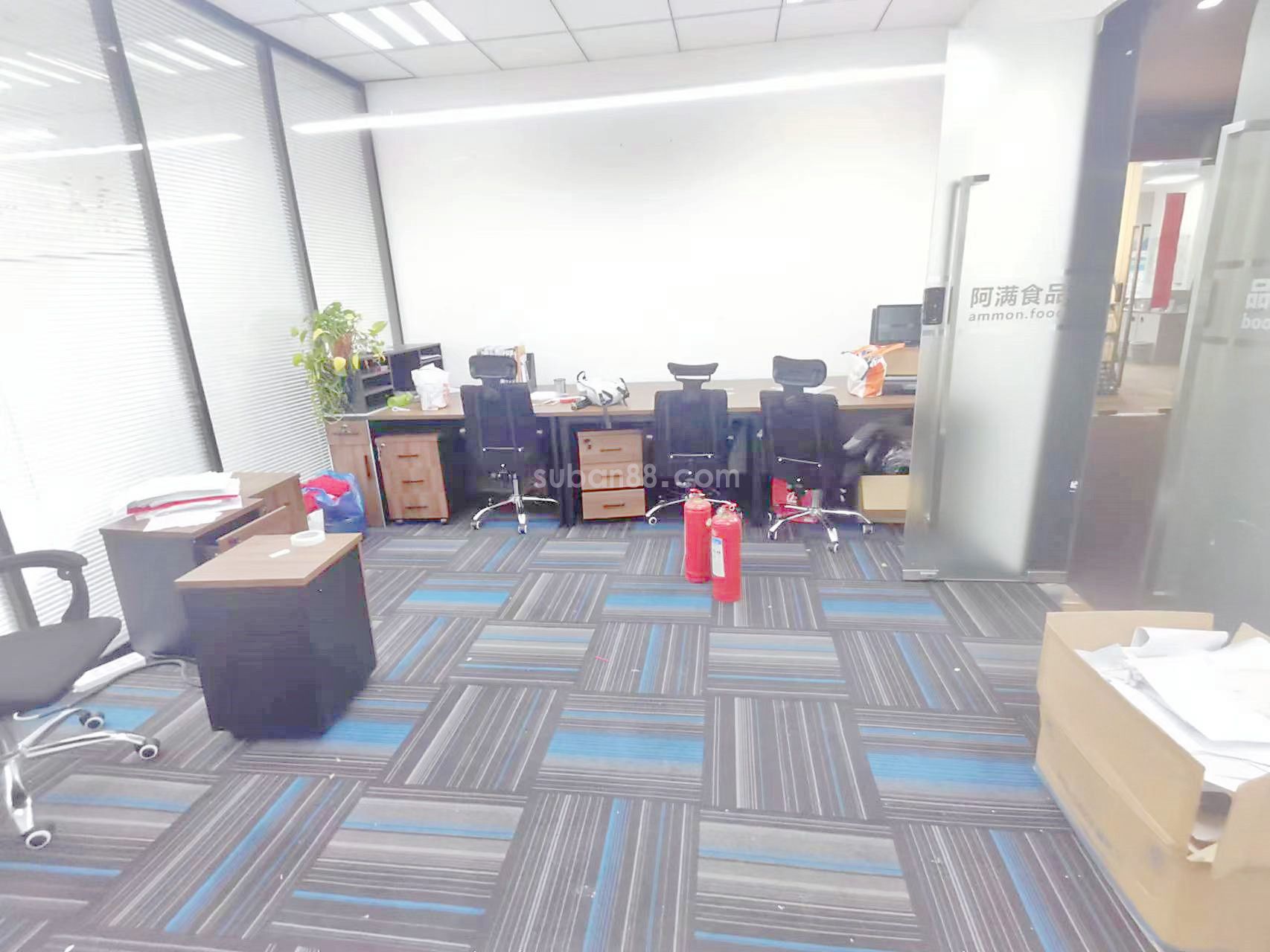 中潤中心