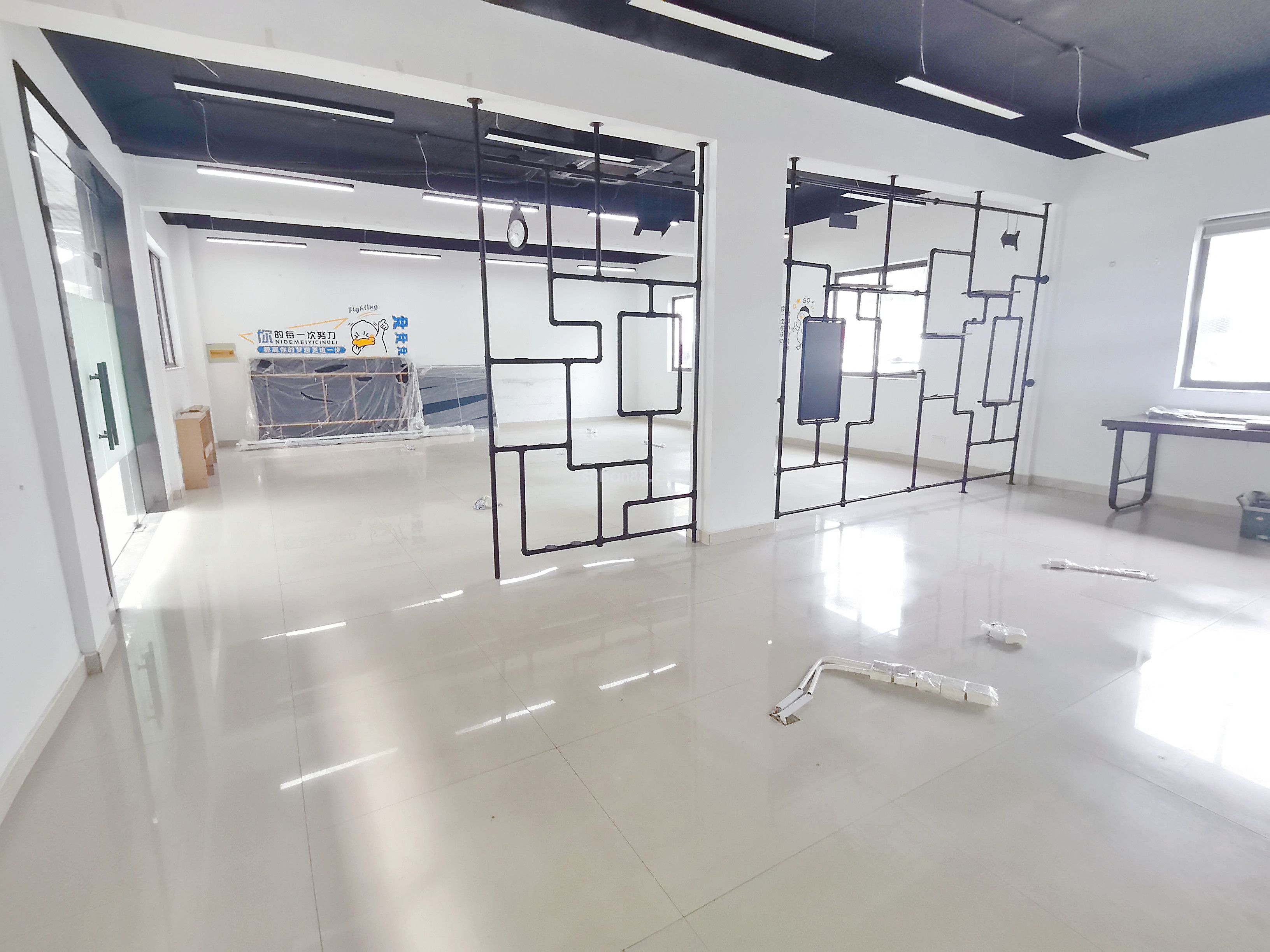圓迪科技園