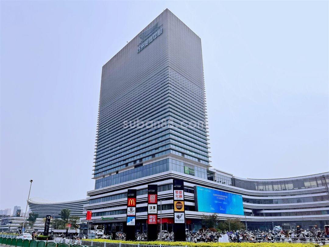 蘇州奧體中心