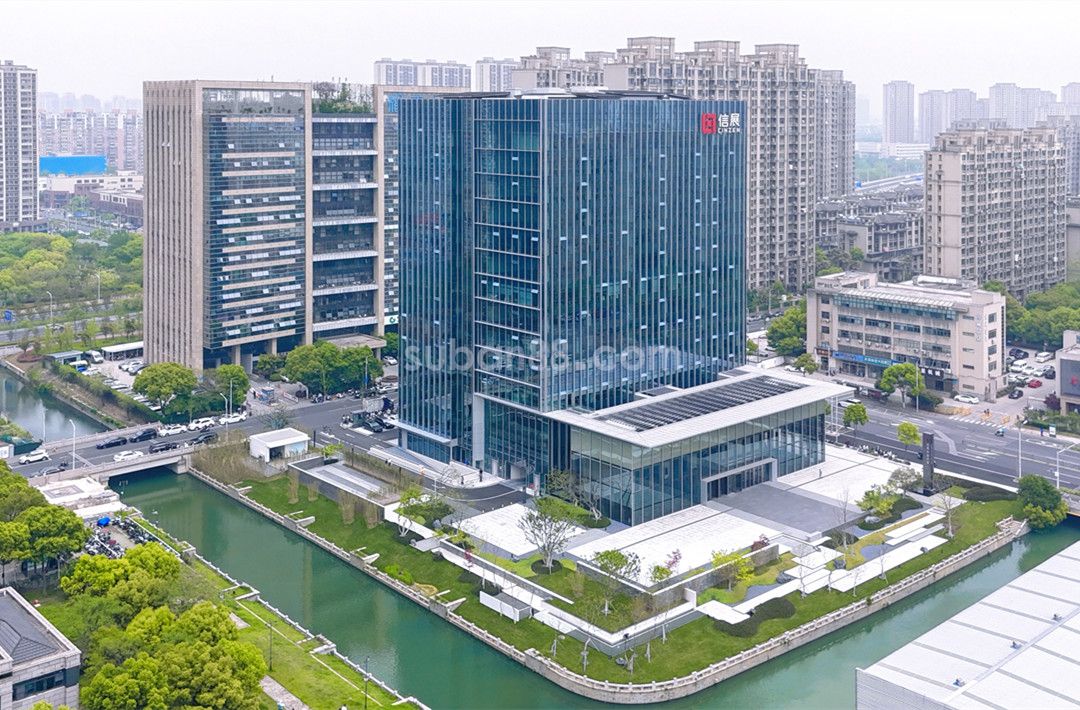 信展財富大廈