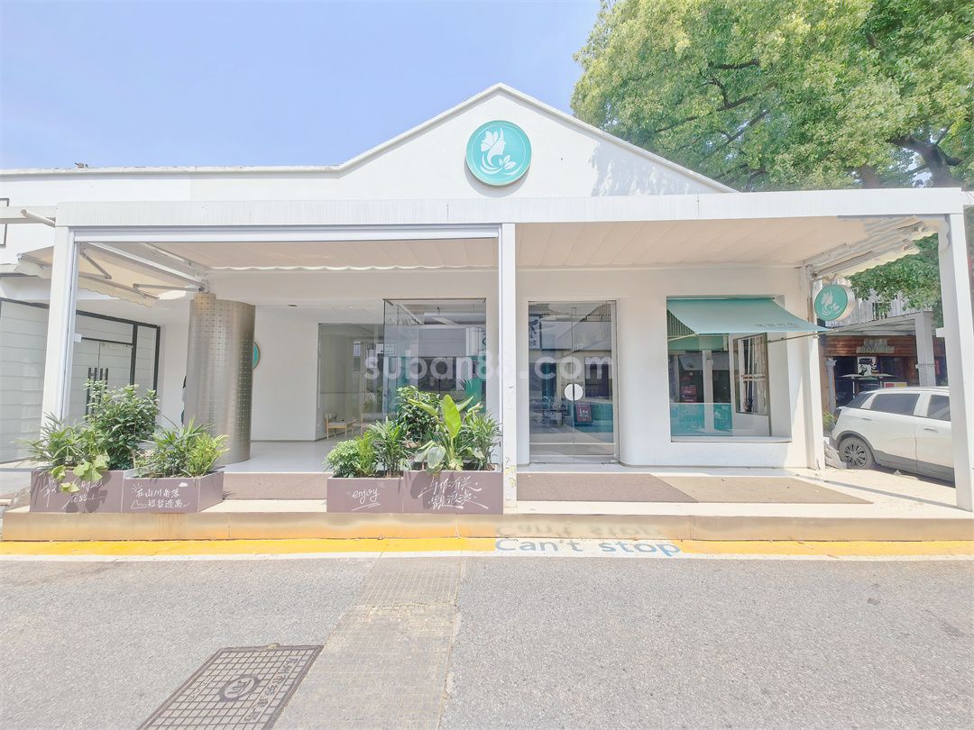 姑蘇IP產業園
