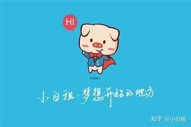 還在為寫字樓的選擇糾結嗎，看這里(圖2)