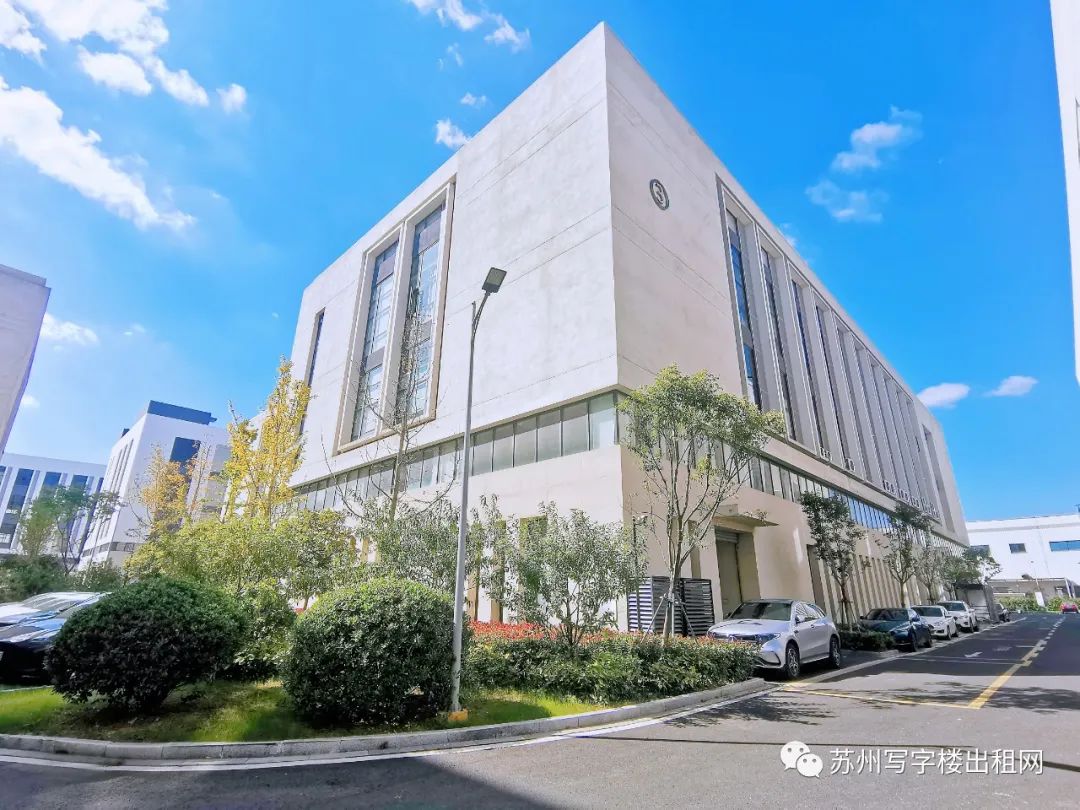 相城區(qū)海美國際(蘇州)產業(yè)園全新廠房招商(圖1)